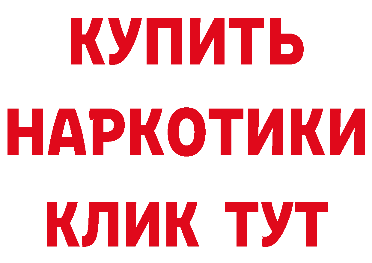 APVP СК КРИС вход сайты даркнета mega Будённовск